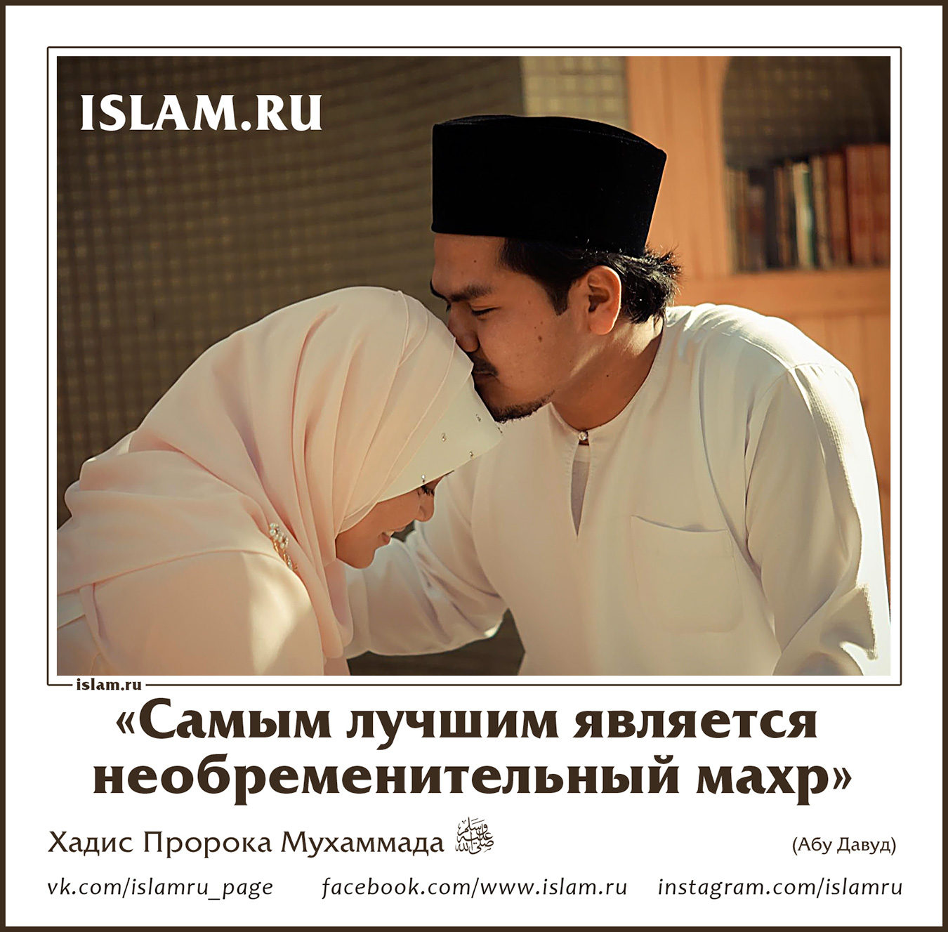Бордюры клумб своими руками Бордюры клумб своими руками